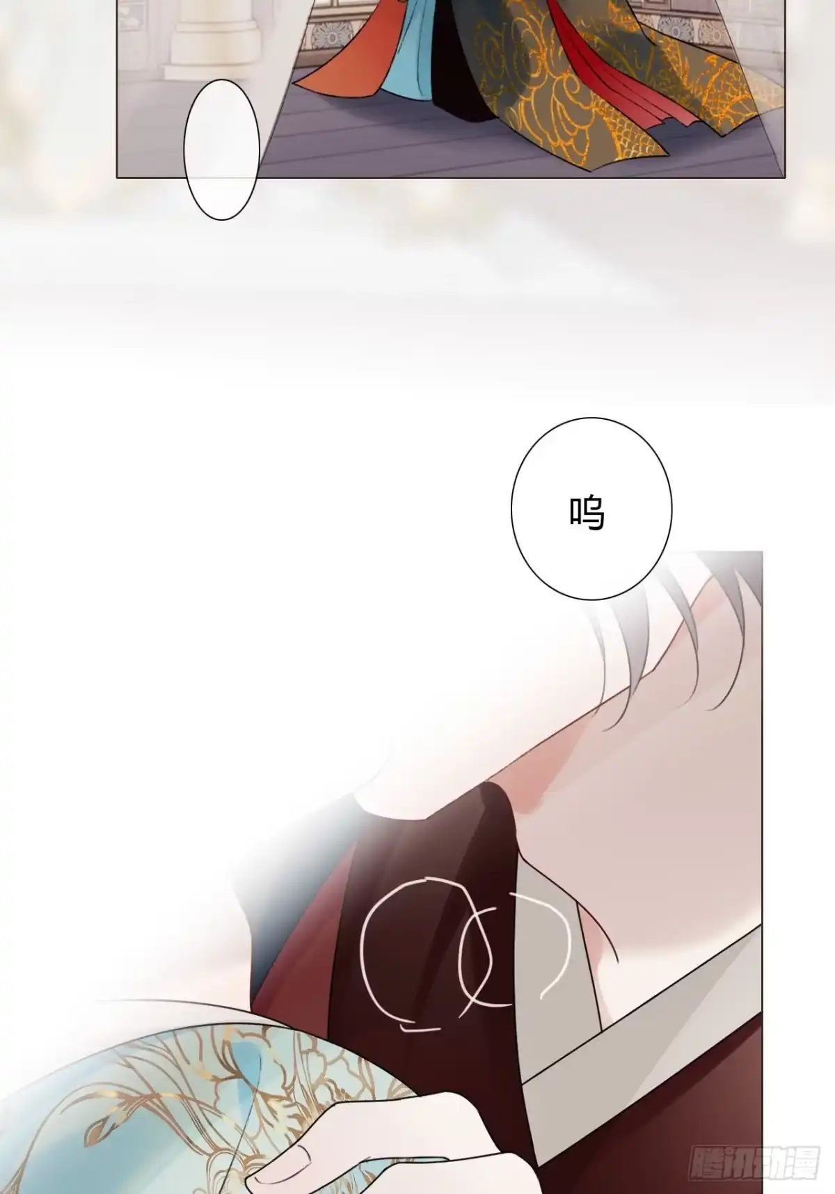 魔皇前夫诈尸了 42 君心难测 第3页