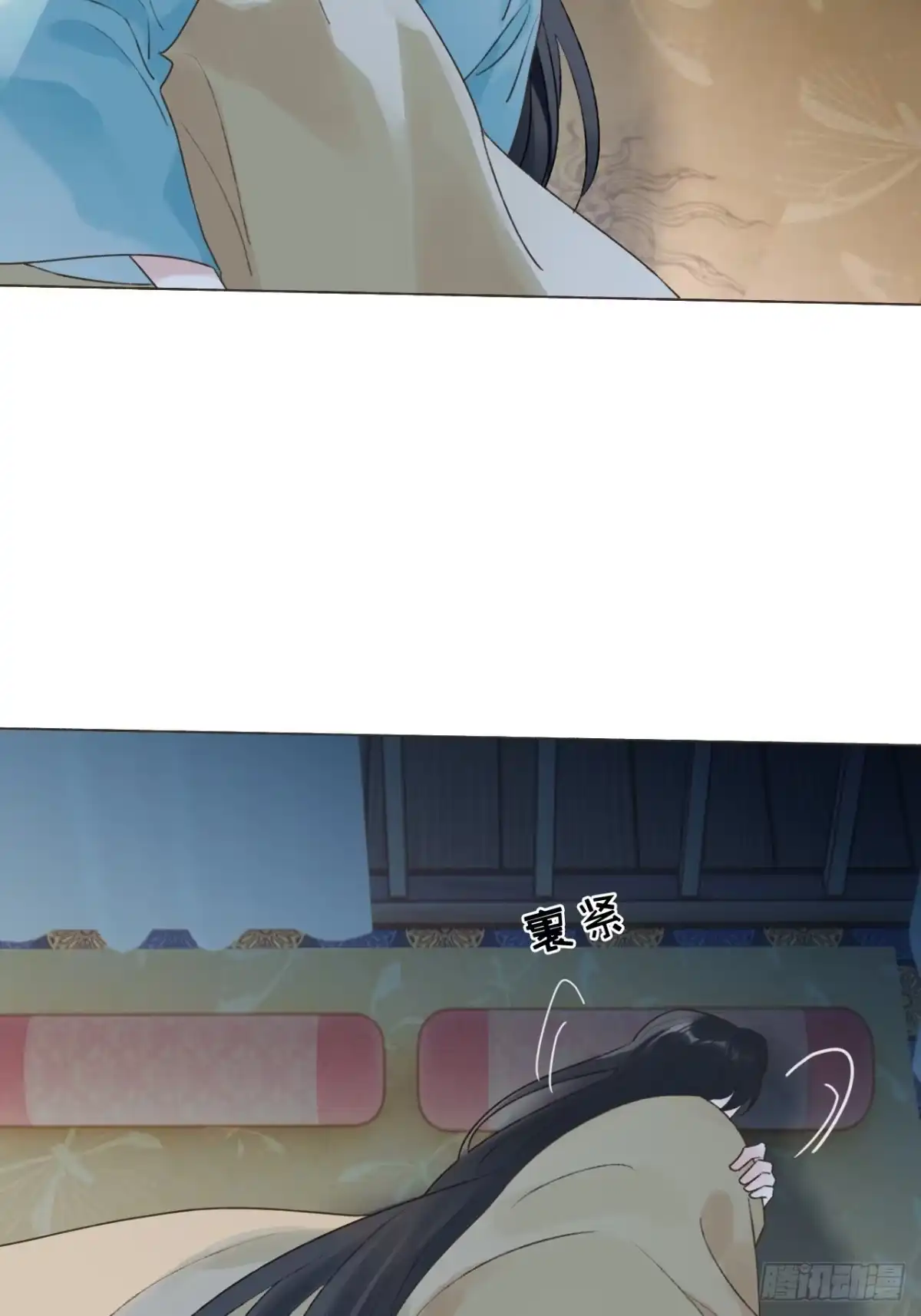 魔皇前夫诈尸了 42 君心难测 第50页