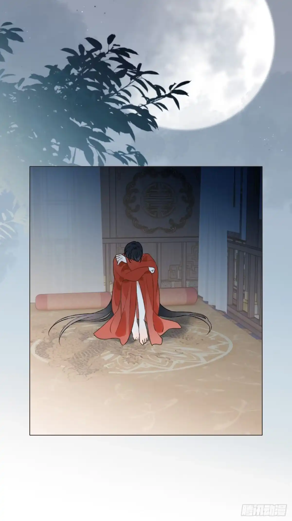 魔皇前夫诈尸了 43 你会永远算无遗策吗？ 第12页