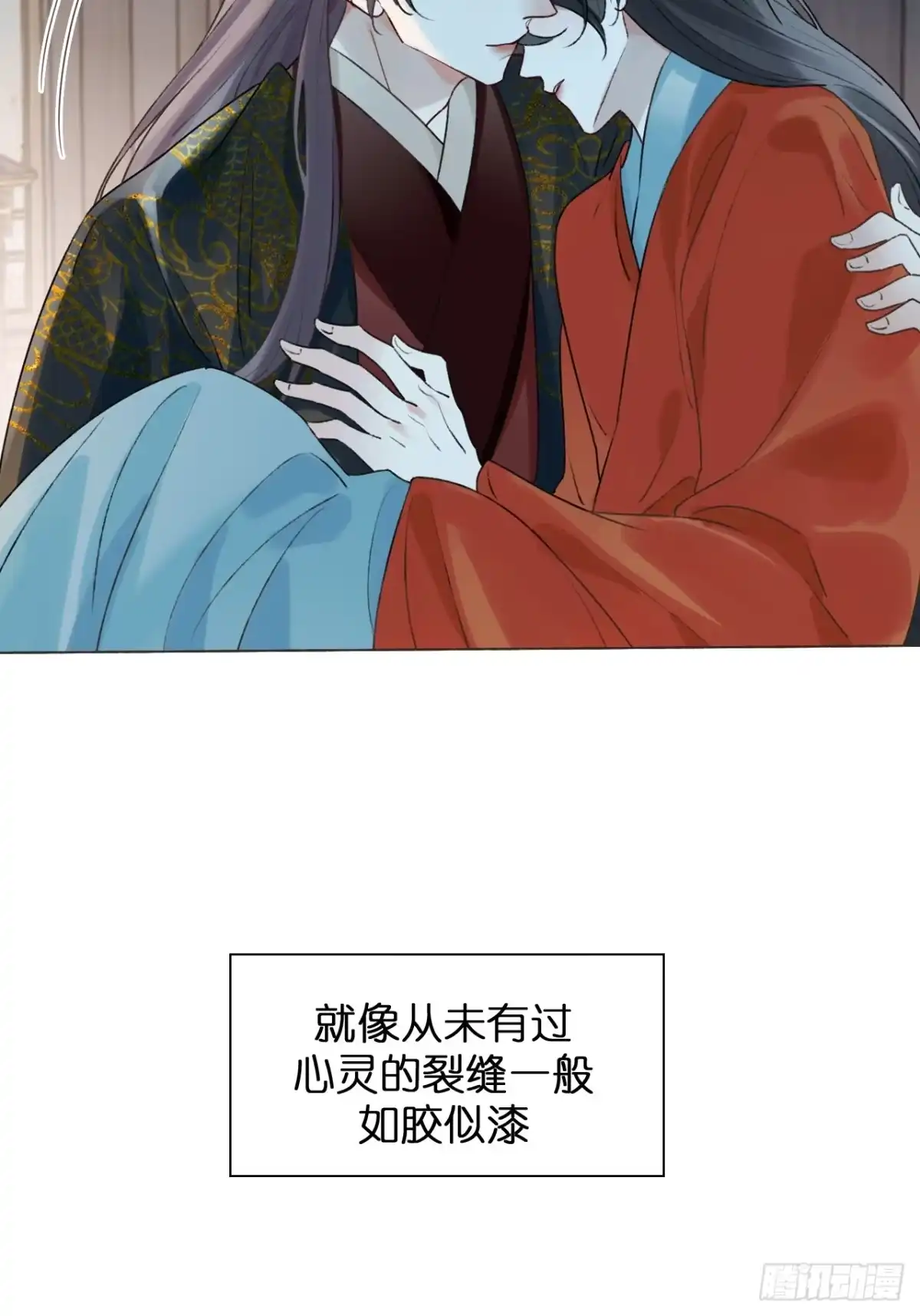 魔皇前夫诈尸了 44 你好，21世纪 第14页