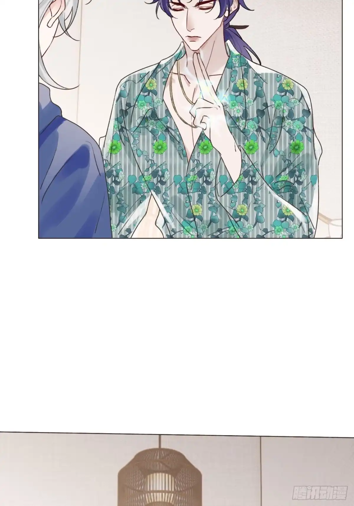 魔皇前夫诈尸了 45 除魔师？神棍？ 第31页