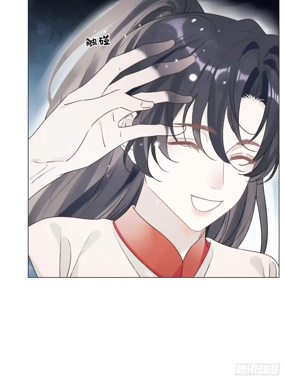 魔皇前夫诈尸了 47 过去的亡魂 第23页