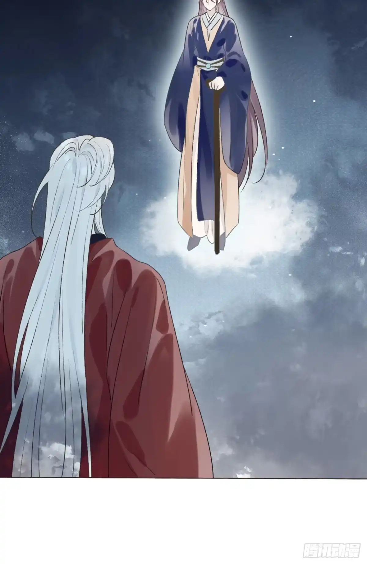 魔皇前夫诈尸了 47 过去的亡魂 第9页