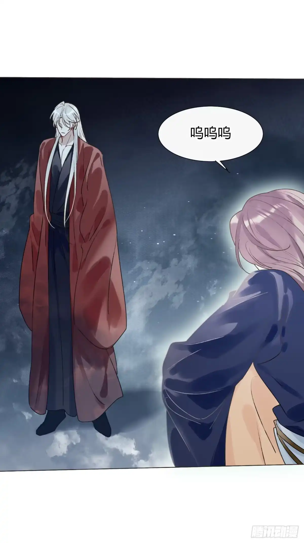 魔皇前夫诈尸了 47 过去的亡魂 第14页