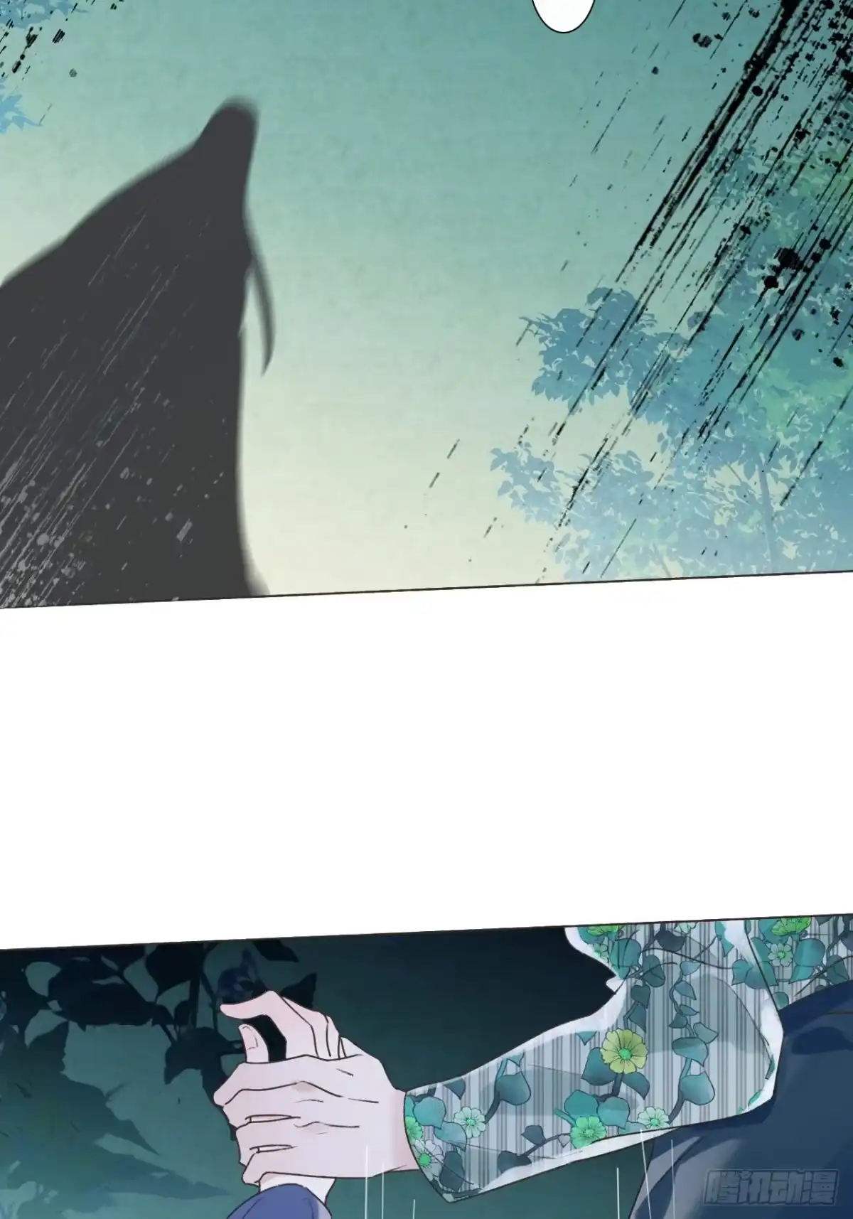 魔皇前夫诈尸了 48 小明舟~ 第3页