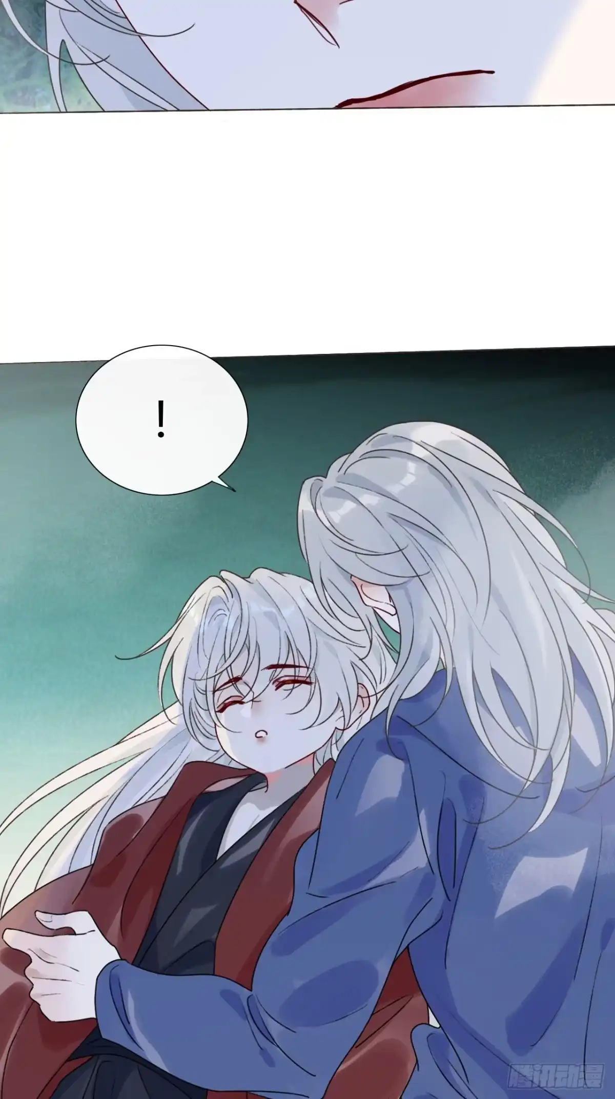 魔皇前夫诈尸了 48 小明舟~ 第41页