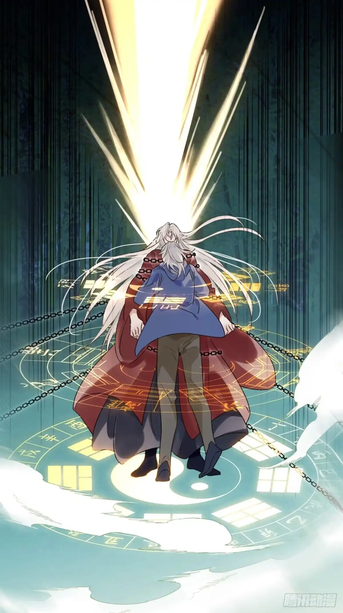 魔皇前夫诈尸了 48 小明舟~ 第33页