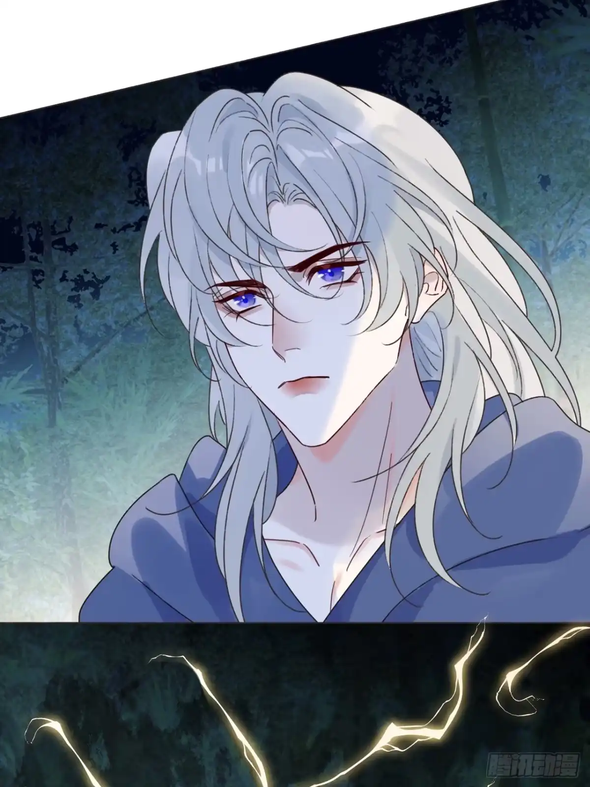 魔皇前夫诈尸了 48 小明舟~ 第27页