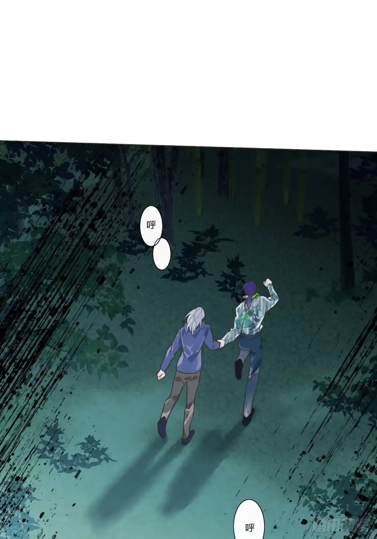 魔皇前夫诈尸了 48 小明舟~ 第2页