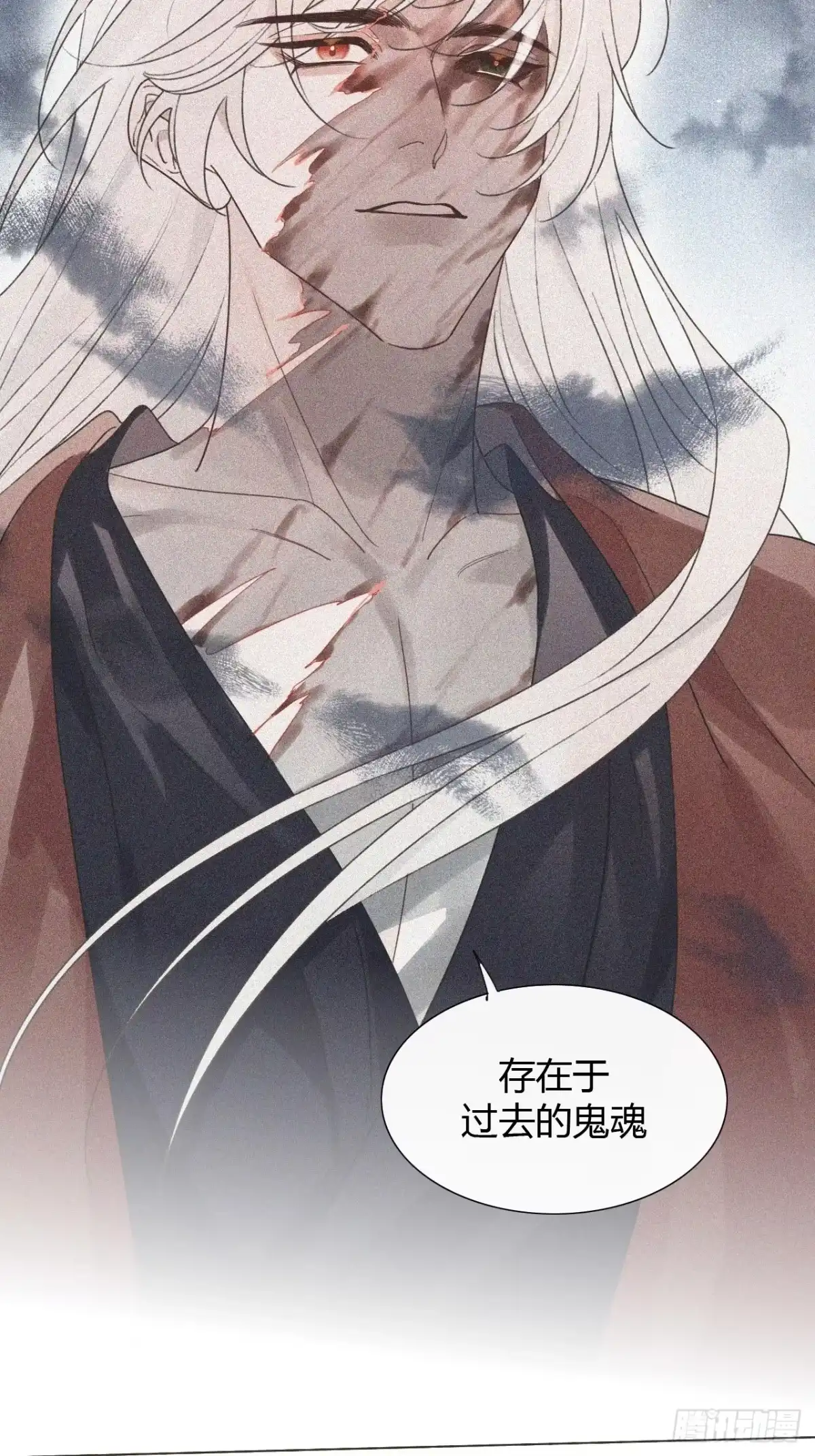魔皇前夫诈尸了 48 小明舟~ 第44页