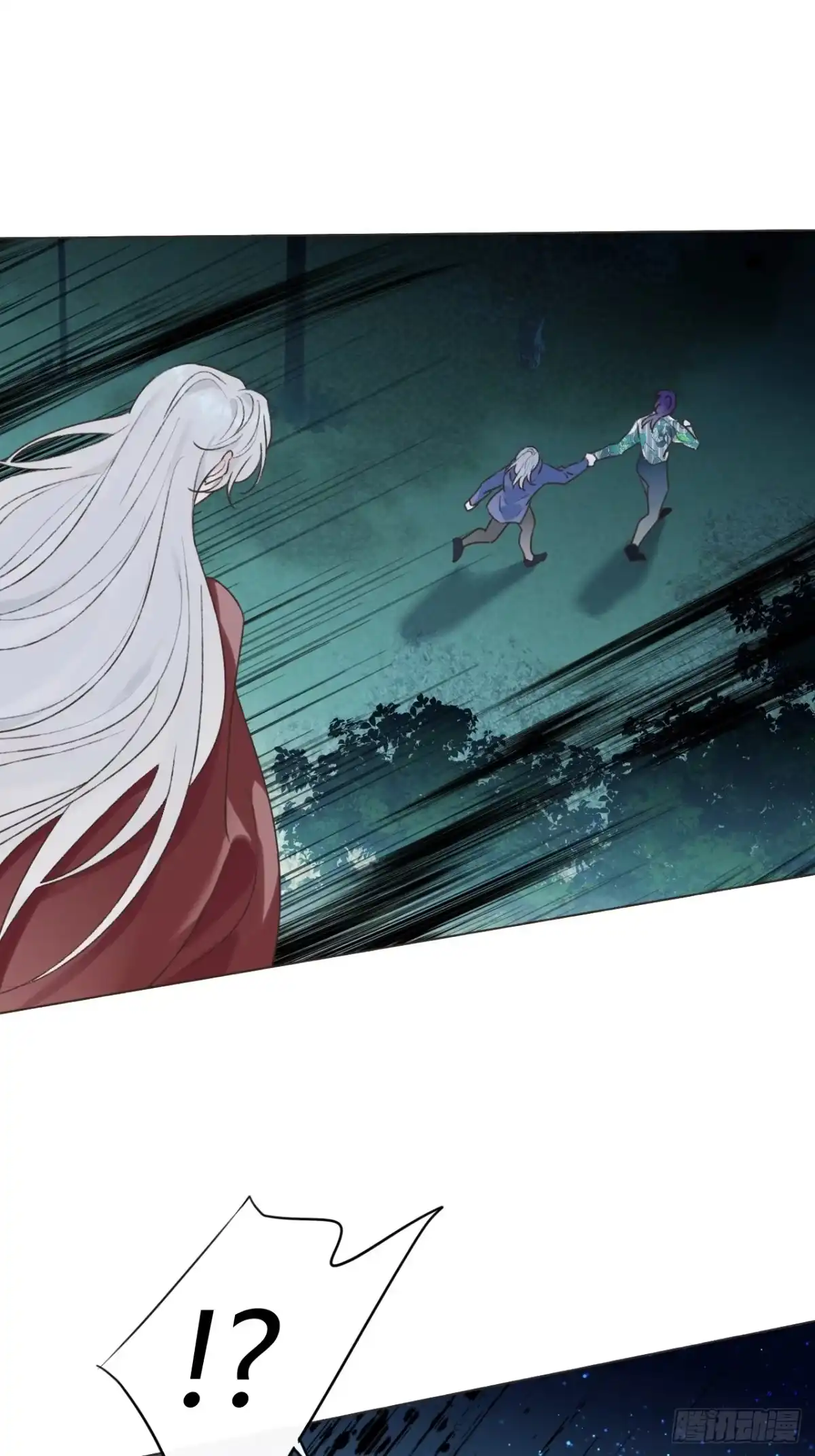 魔皇前夫诈尸了 48 小明舟~ 第10页