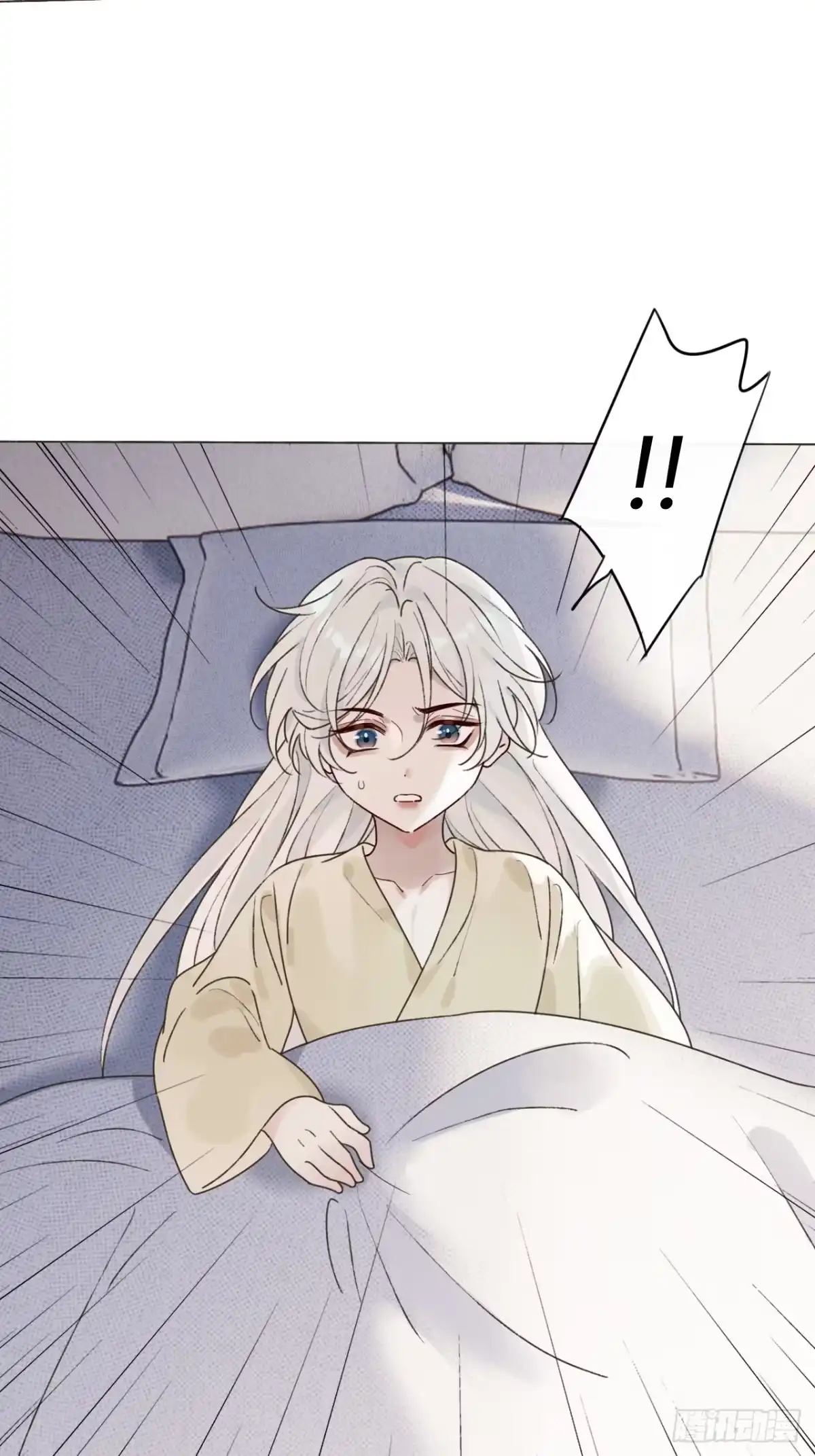 魔皇前夫诈尸了 48 小明舟~ 第45页