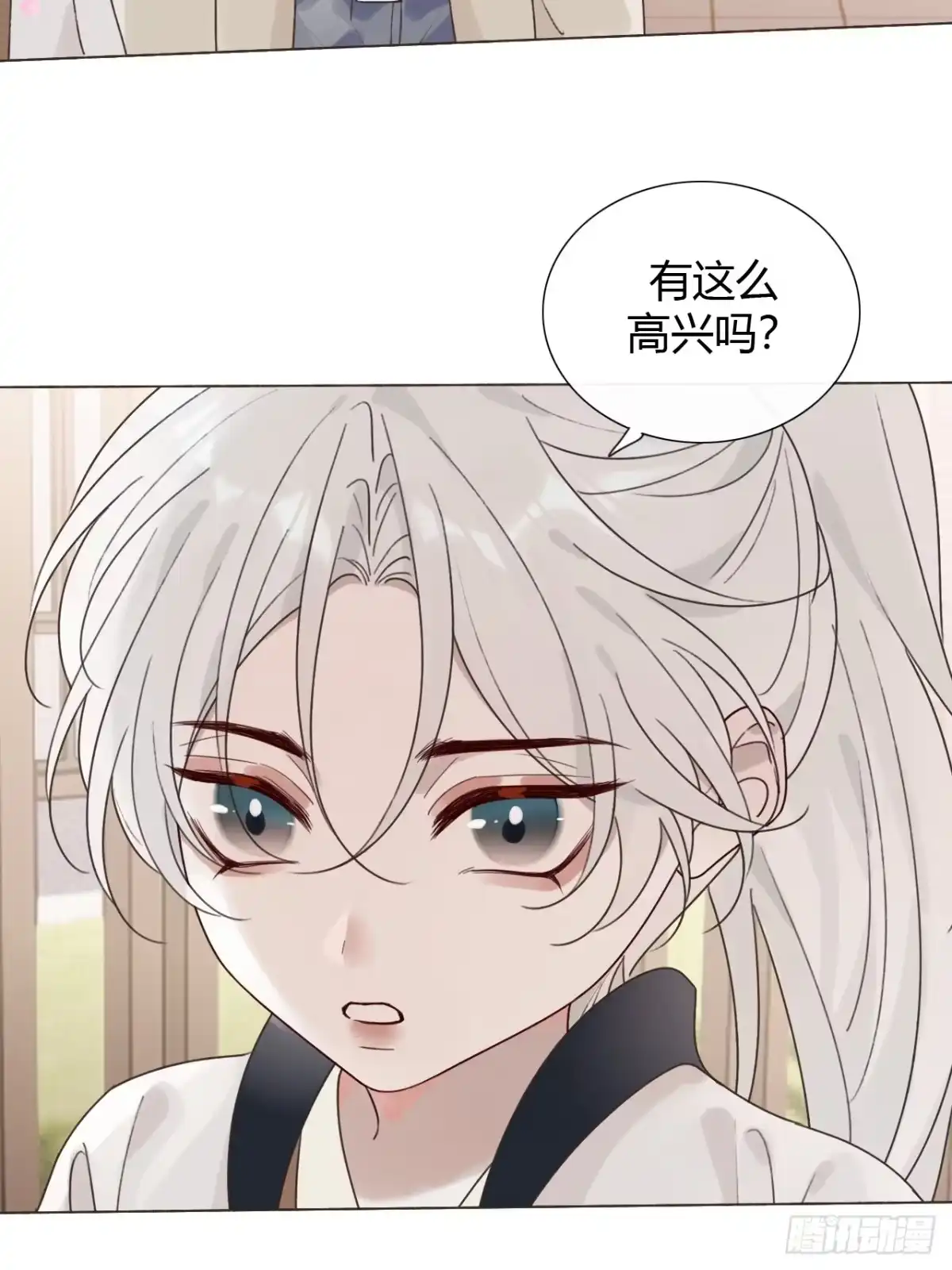 魔皇前夫诈尸了 51 是该还你自由 第15页