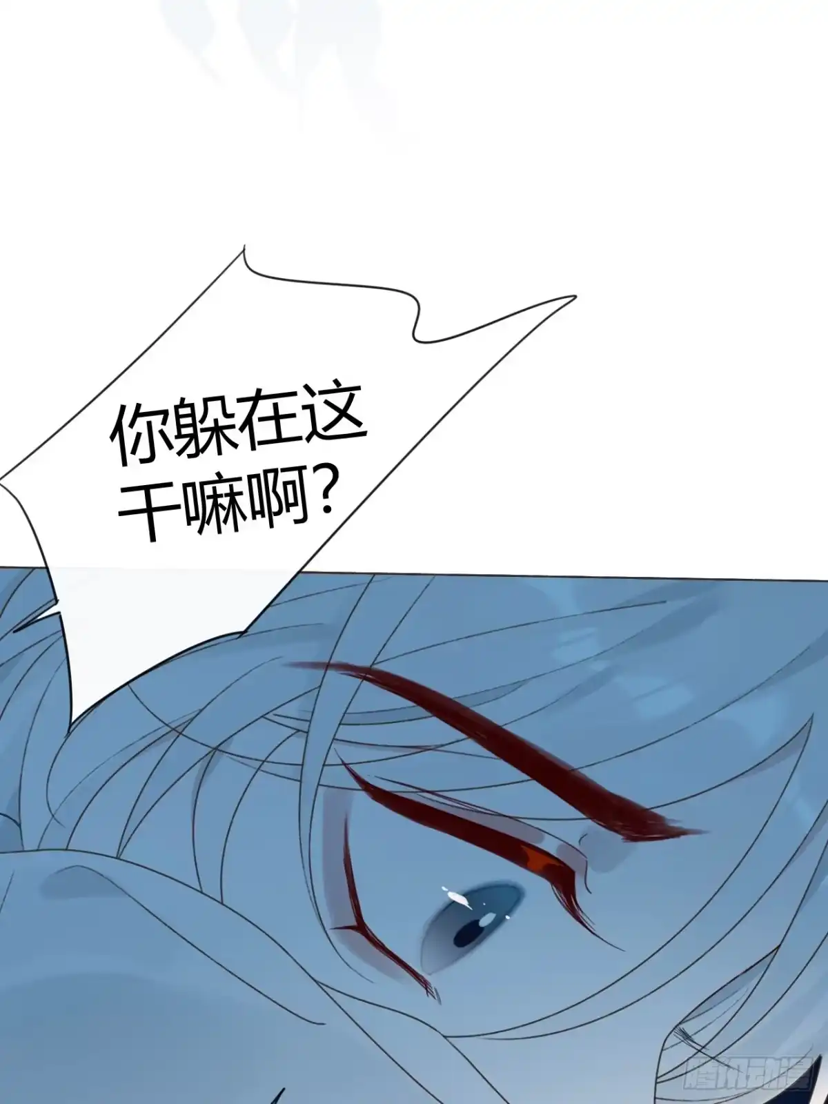 魔皇前夫诈尸了 52 孩子离家出走了 第37页