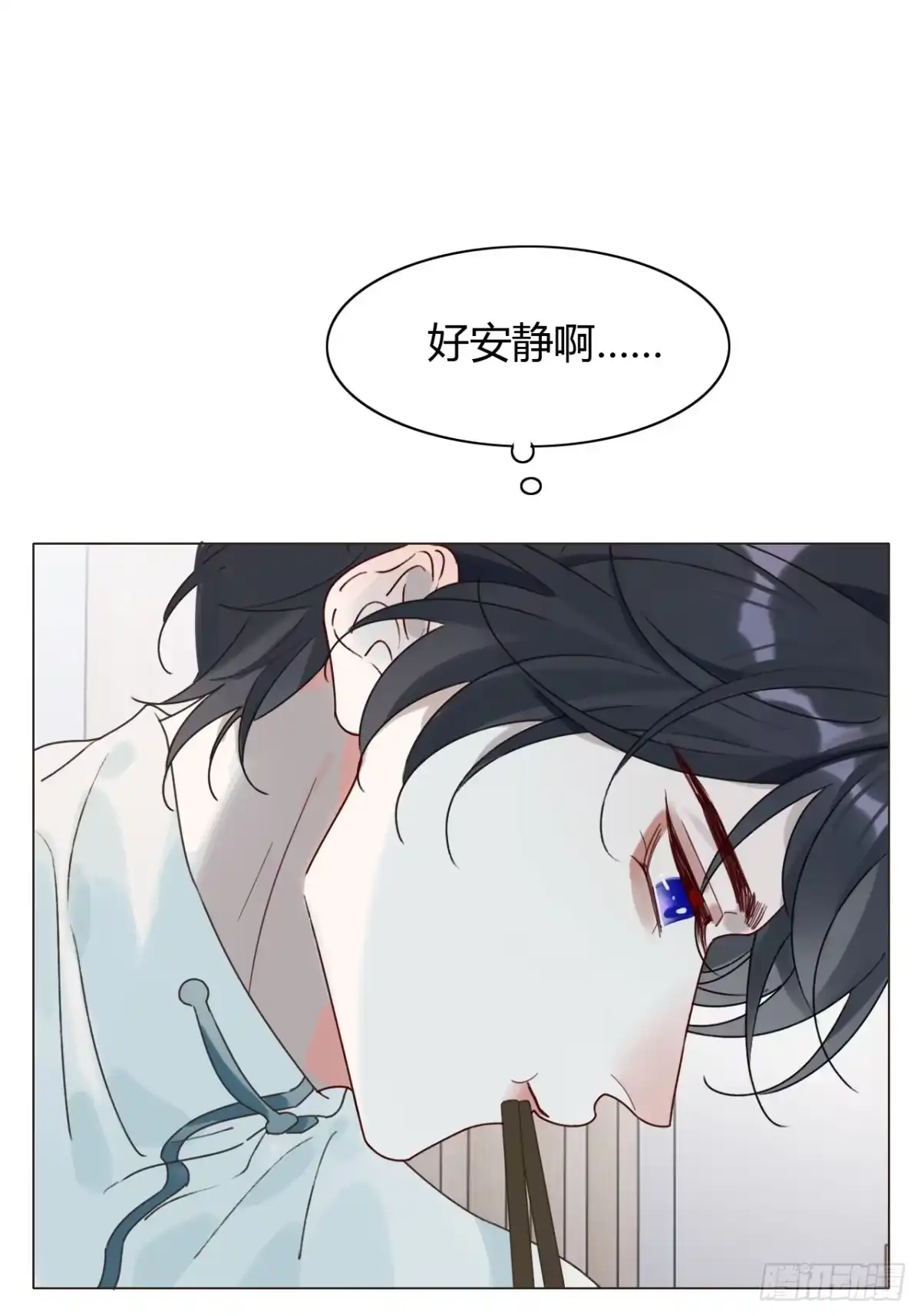 魔皇前夫诈尸了 54 封印解除 第17页