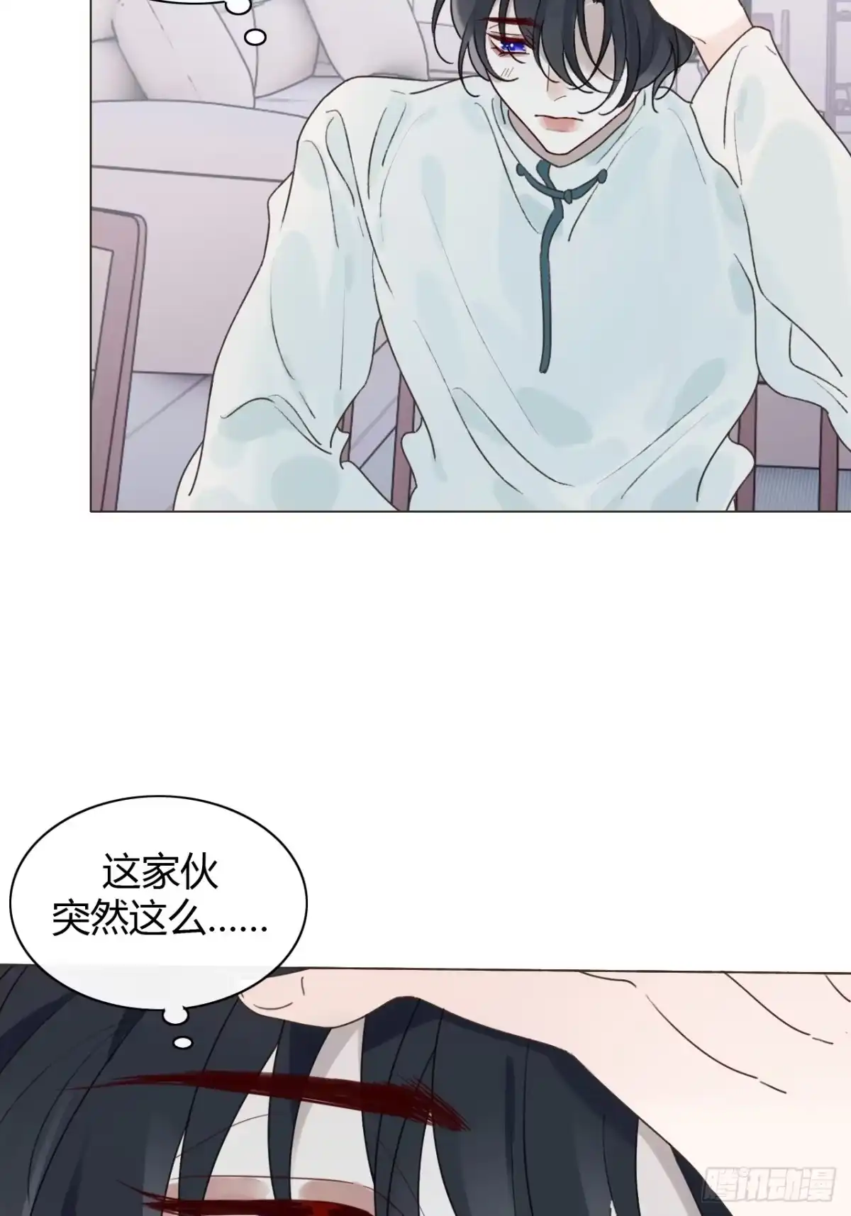 魔皇前夫诈尸了 54 封印解除 第20页