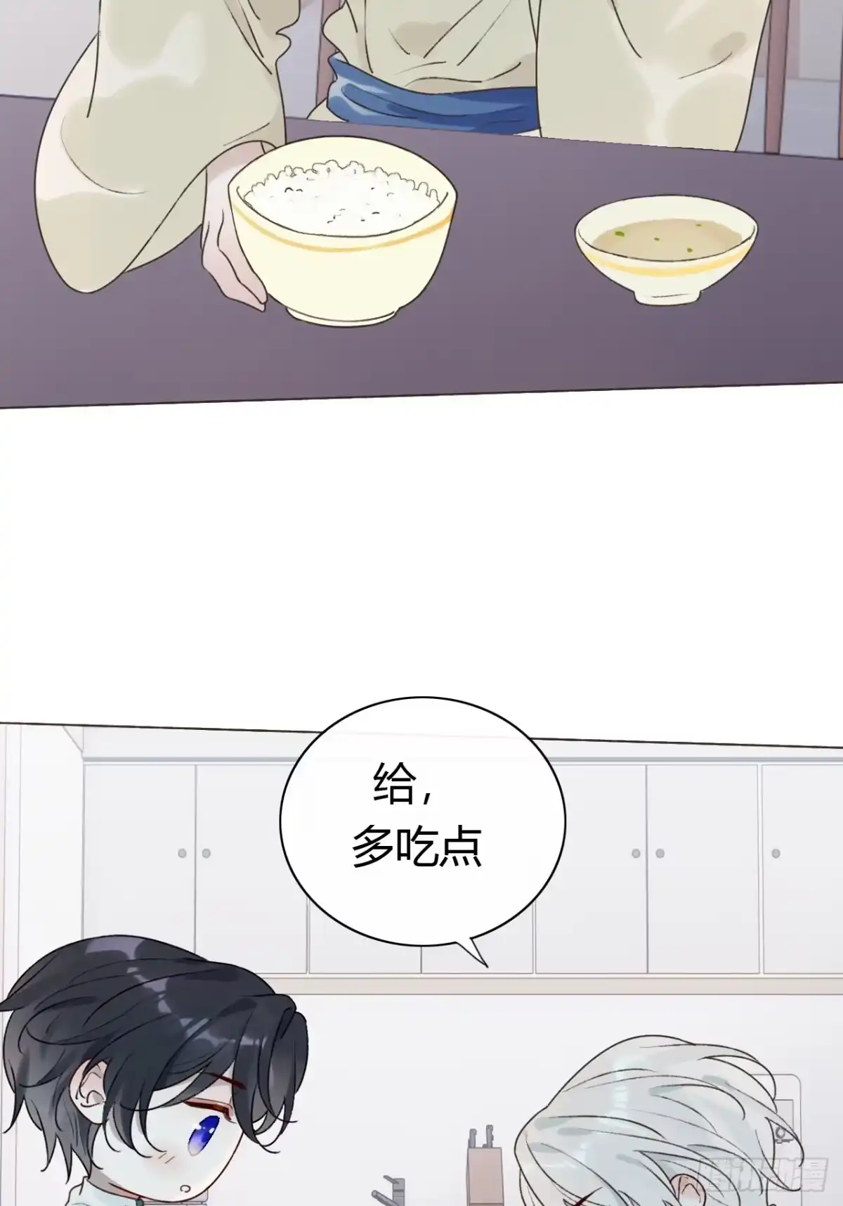 魔皇前夫诈尸了 54 封印解除 第13页
