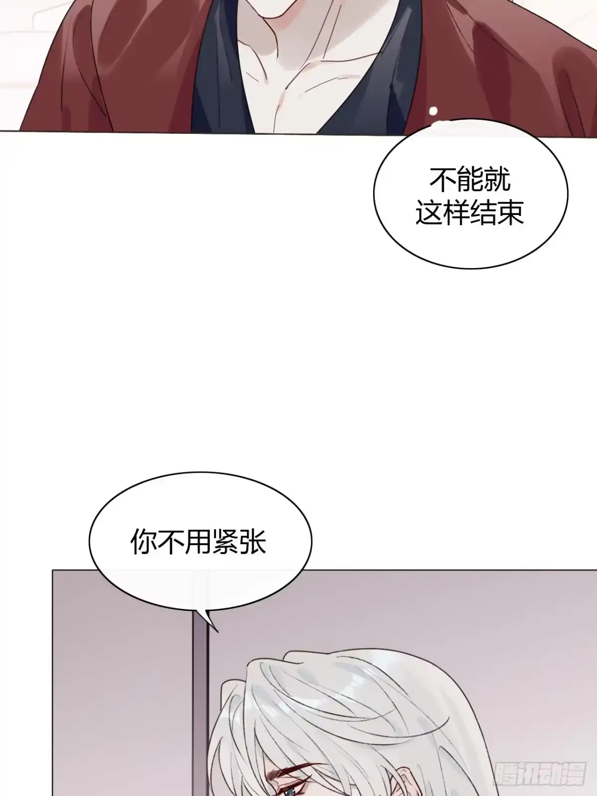 魔皇前夫诈尸了 55 搬离 第25页