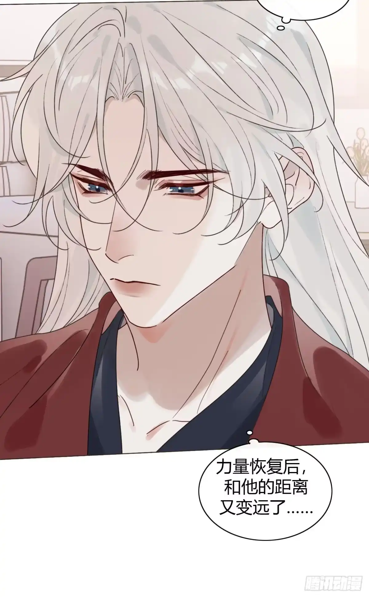魔皇前夫诈尸了 55 搬离 第22页