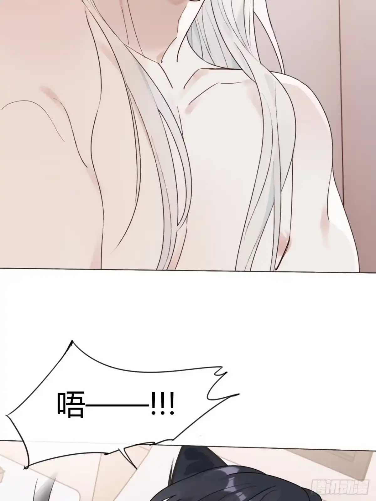魔皇前夫诈尸了 55 搬离 第6页