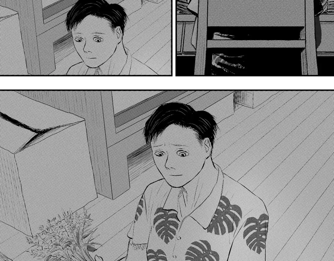 《魔幻现实集》《一个记性不好的亚洲家庭》 第65页