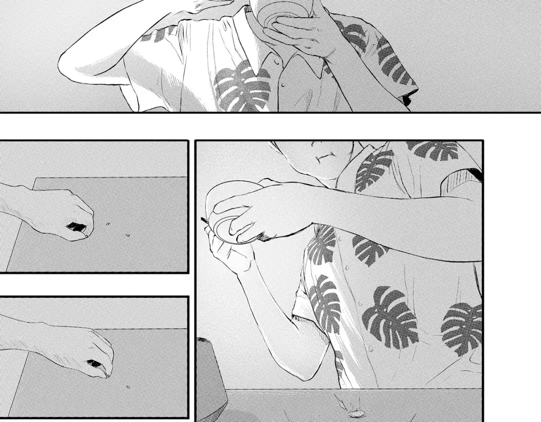 《魔幻现实集》《一个记性不好的亚洲家庭》 第109页