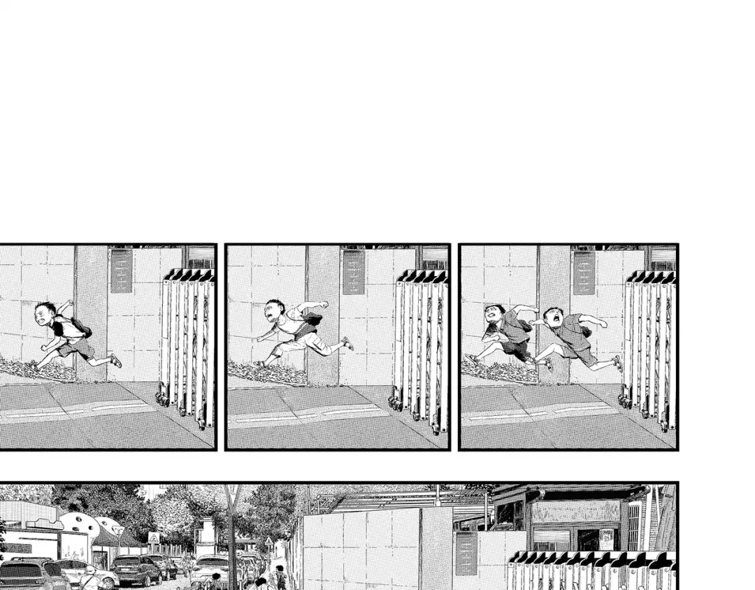 《魔幻现实集》《一个记性不好的亚洲家庭》 第143页