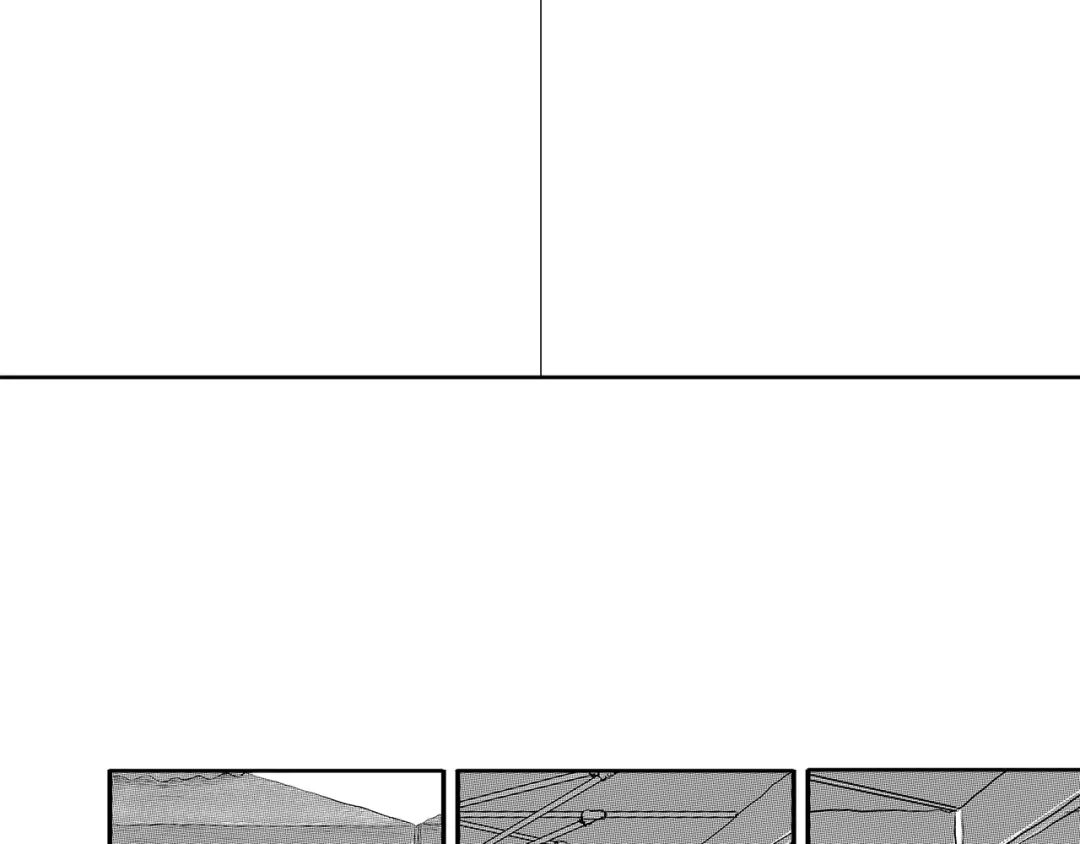 《魔幻现实集》《一个记性不好的亚洲家庭》 第98页