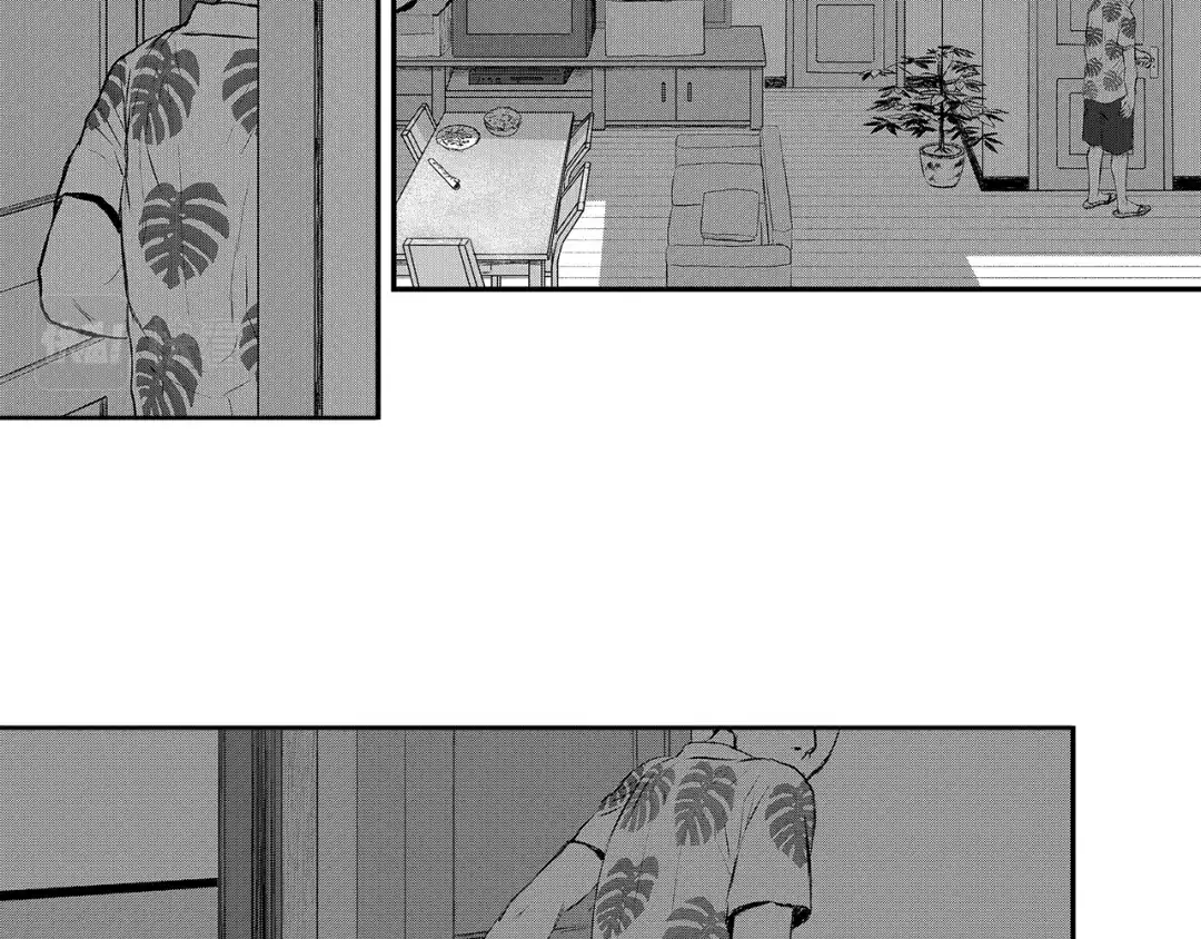 《魔幻现实集》《一个记性不好的亚洲家庭》 第39页