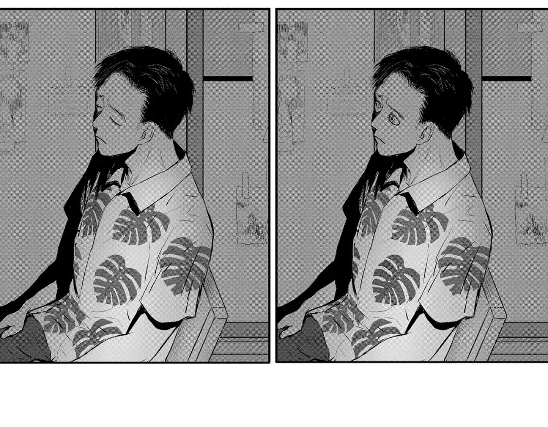 《魔幻现实集》《一个记性不好的亚洲家庭》 第43页