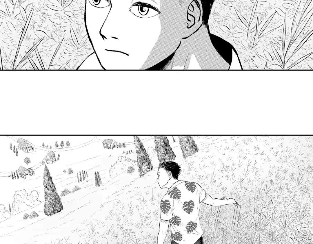 《魔幻现实集》《一个记性不好的亚洲家庭》 第52页