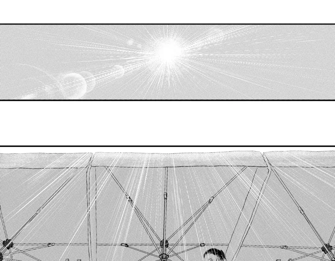 《魔幻现实集》《一个记性不好的亚洲家庭》 第90页