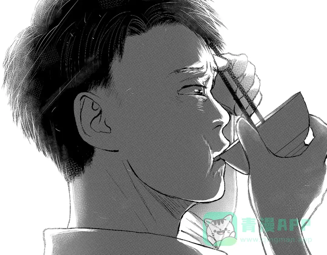《魔幻现实集》《一个记性不好的亚洲家庭》 第116页