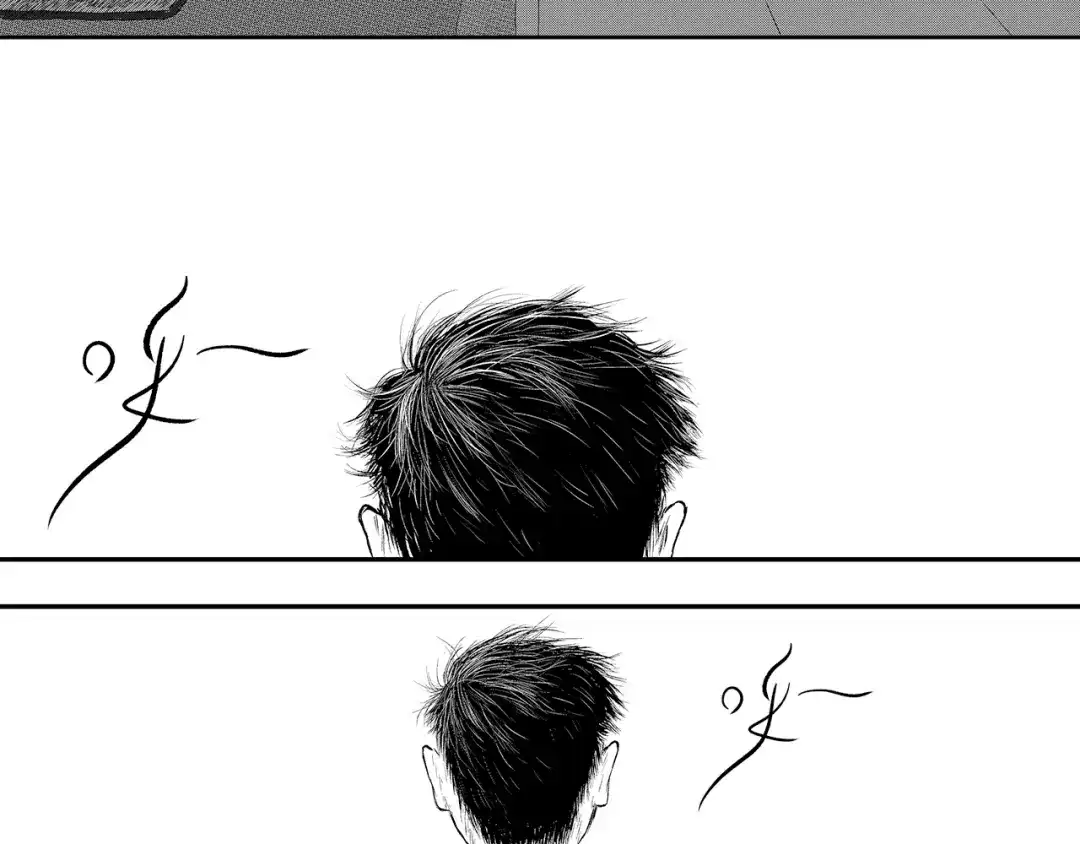 《魔幻现实集》《一个记性不好的亚洲家庭》 第48页