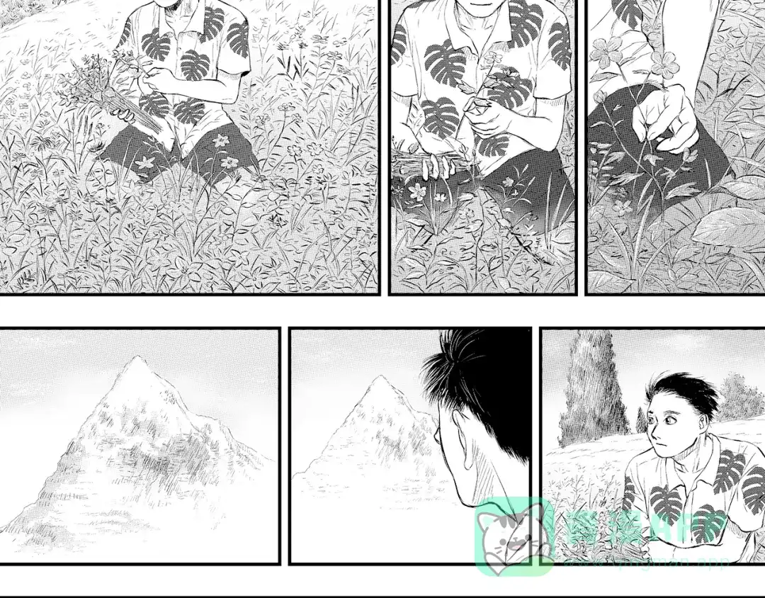 《魔幻现实集》《一个记性不好的亚洲家庭》 第56页