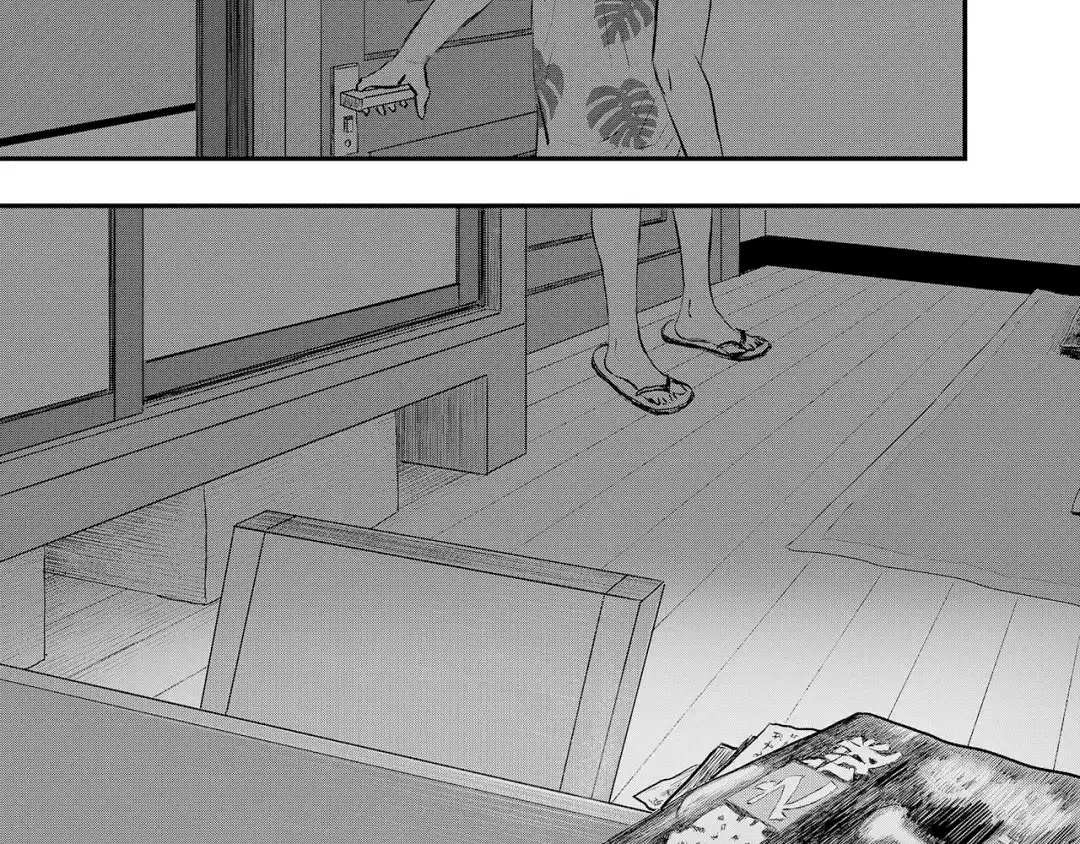 《魔幻现实集》《一个记性不好的亚洲家庭》 第40页