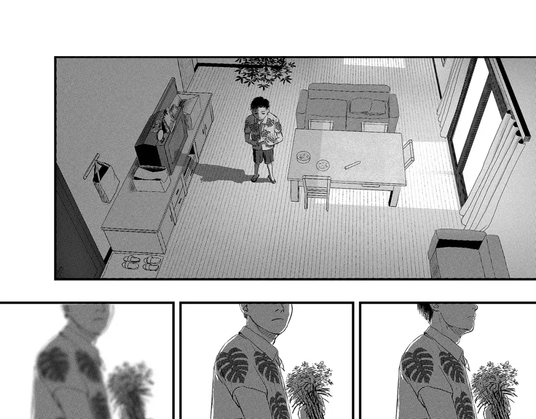 《魔幻现实集》《一个记性不好的亚洲家庭》 第120页