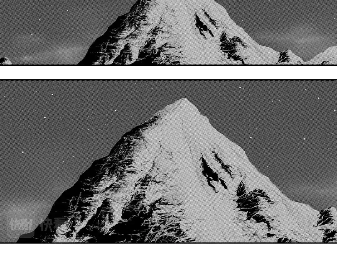 《魔幻现实集》《一个记性不好的亚洲家庭》 第218页