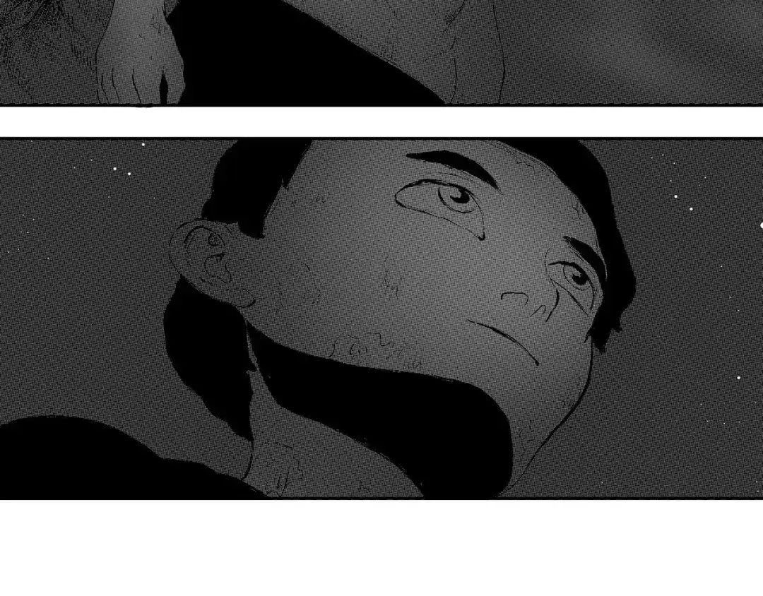 《魔幻现实集》《一个记性不好的亚洲家庭》 第222页