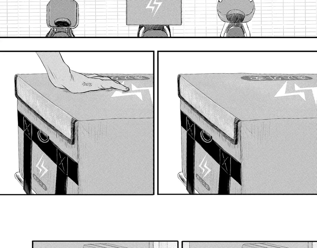 《魔幻现实集》《一个记性不好的亚洲家庭》 第85页