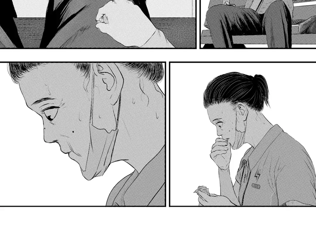 《魔幻现实集》《一个记性不好的亚洲家庭》 第89页