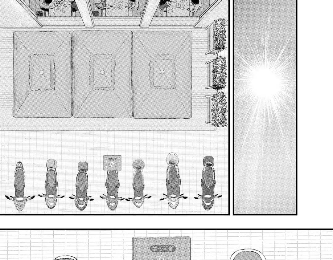 《魔幻现实集》《一个记性不好的亚洲家庭》 第84页
