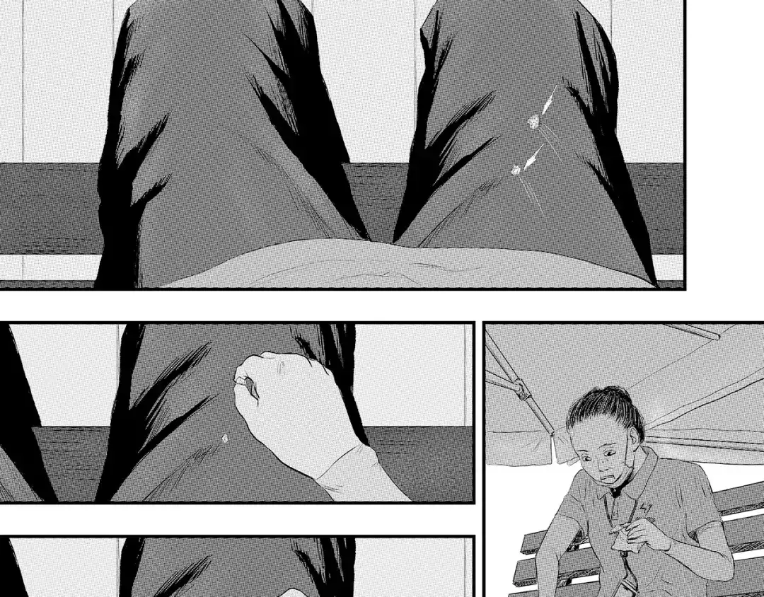 《魔幻现实集》《一个记性不好的亚洲家庭》 第88页