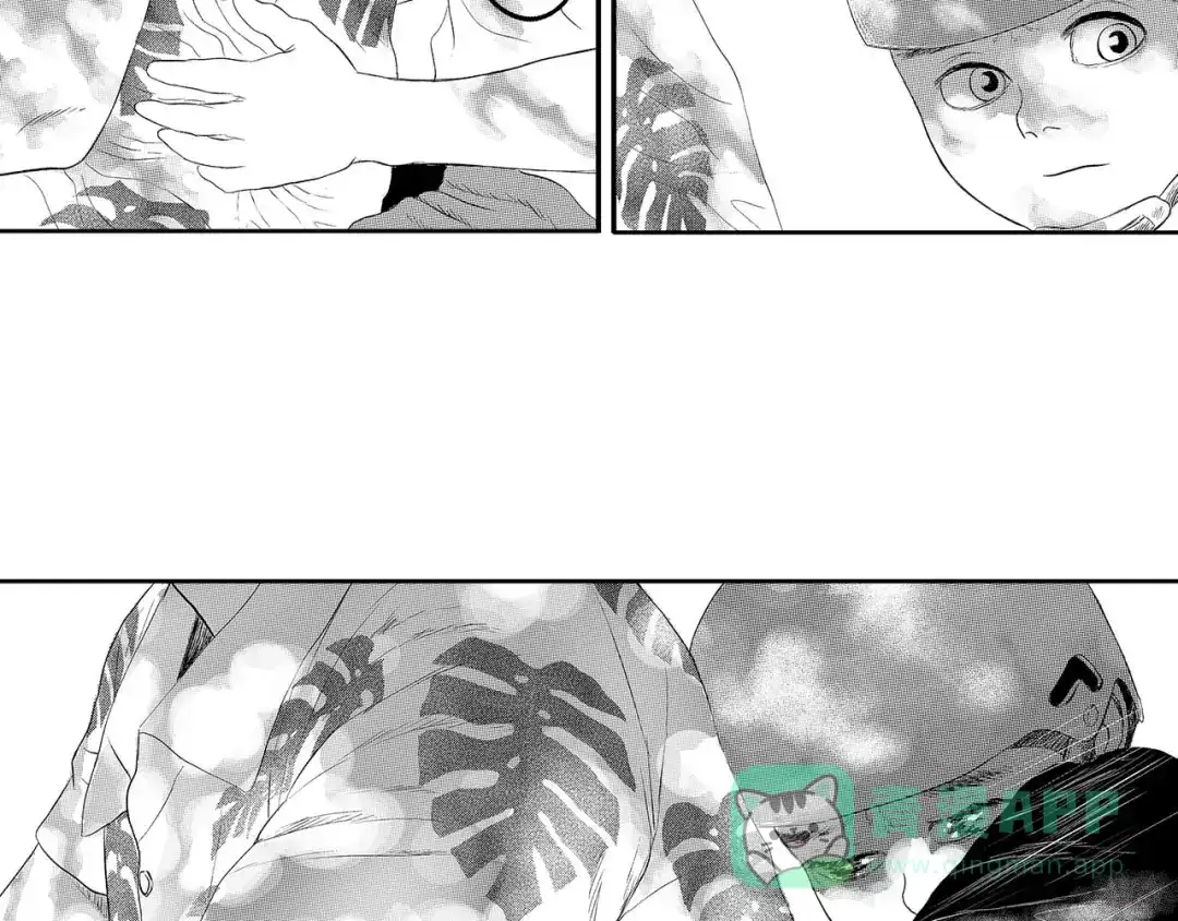 《魔幻现实集》《一个记性不好的亚洲家庭》 第176页
