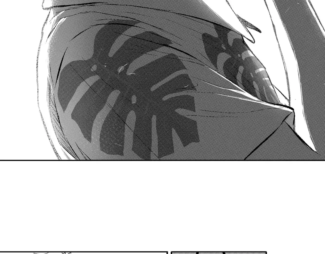 《魔幻现实集》《一个记性不好的亚洲家庭》 第117页