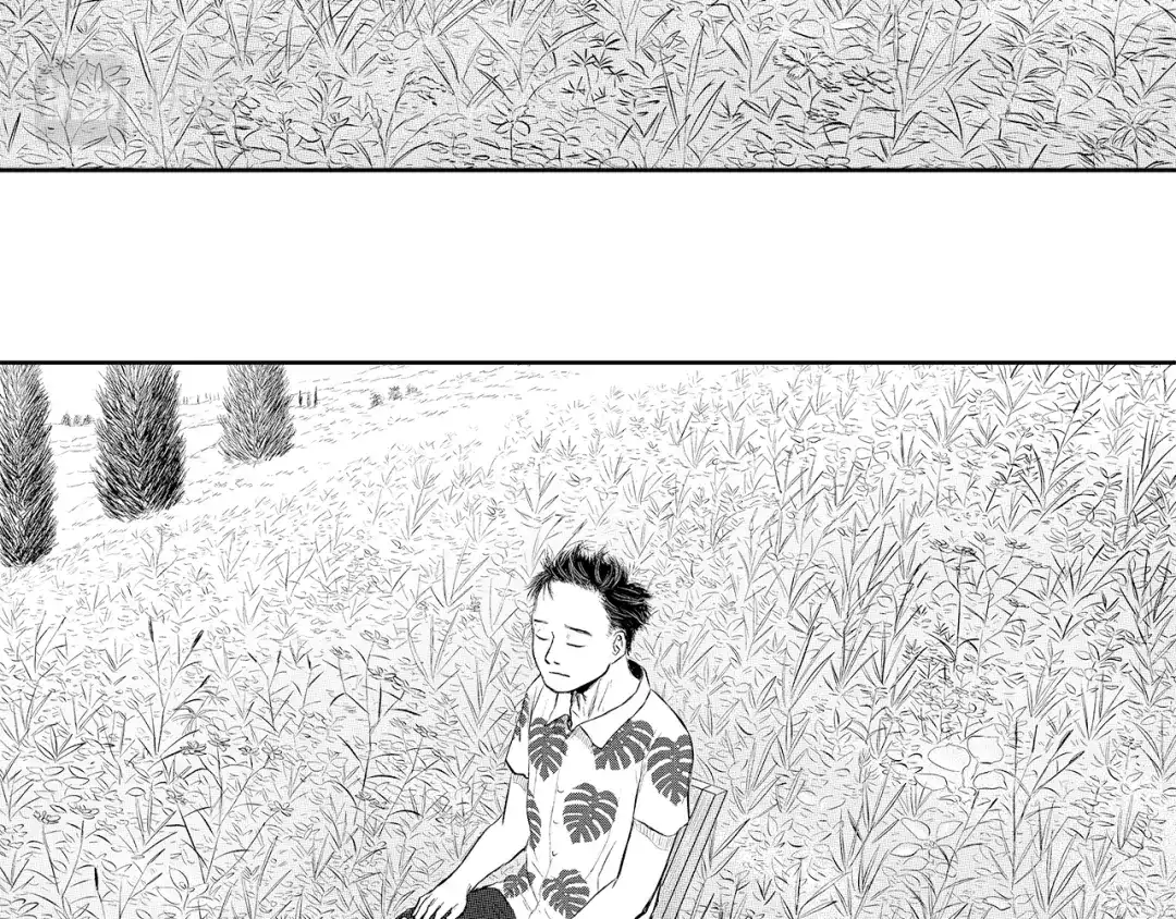 《魔幻现实集》《一个记性不好的亚洲家庭》 第50页