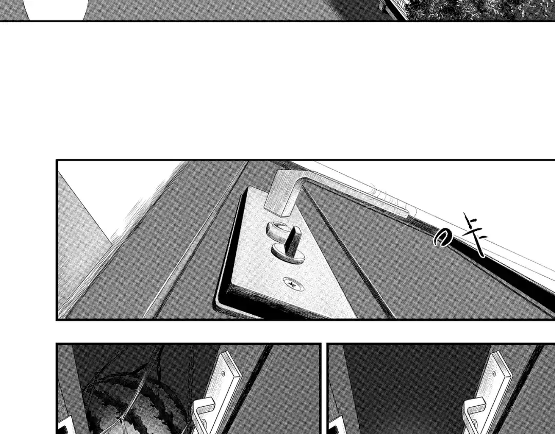 《魔幻现实集》《一个记性不好的亚洲家庭》 第183页