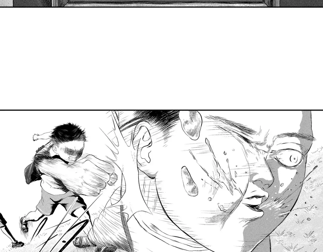 《魔幻现实集》《一个记性不好的亚洲家庭》 第122页
