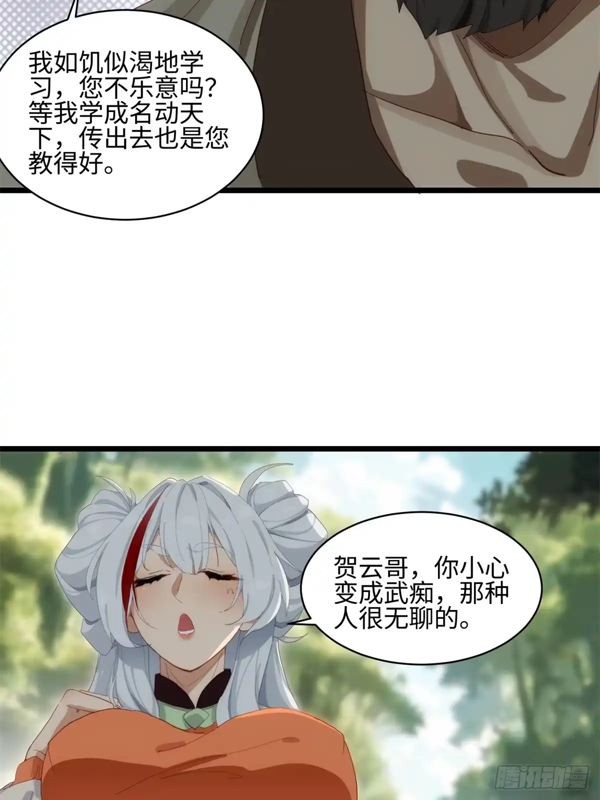 18.jpg