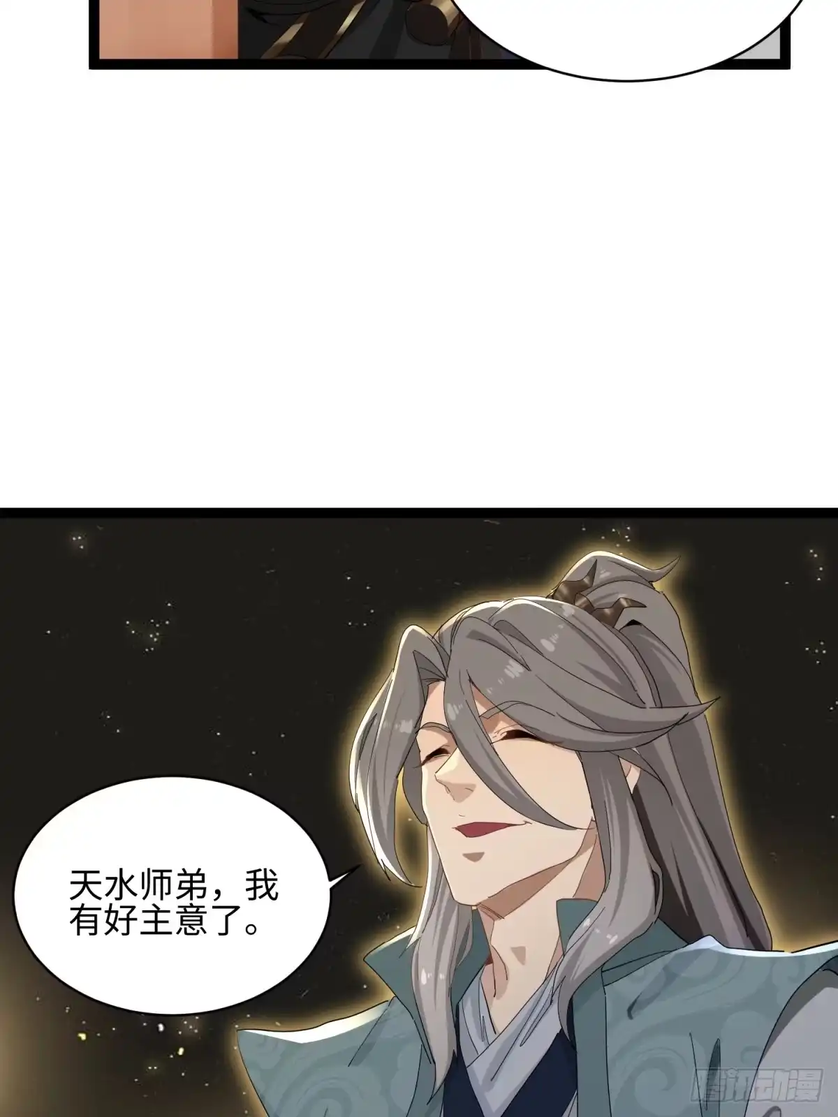 70.jpg